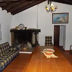 Casa Da Felicidade * 파타이아스